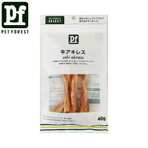 yybgtHXgIWizPF ALX 40g | ALX ybgt[h VRf ^pN  ybgp  XibN Y ۑsgp XeBbN ̂ p