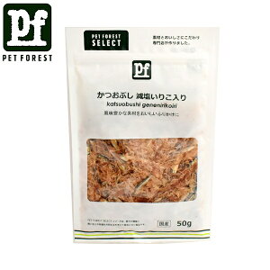 yybgtHXgIWizԂ肱 50g | ybgt[h Ԃ ӂ肩  肱  ybg  gbsO Y  