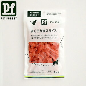 yybgtHXgIWiz܂납܃XCX 60g