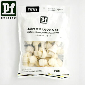 yybgtHXgIWizp^~NKSS 15{ | ybgK ^K ~NK 񂨂 p pK K ybgt[h ̃K ~N n[