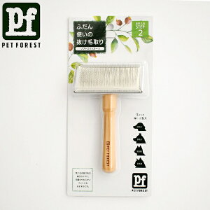 �y�y�b�g�t�H���X�g�I���W�i���z�\�t�g�X���b�J�[S | �y�b�g�u���V �\�t�g�X���b�J�[ �y�b�g�t�H���X�g �X���b�J�[ �u���V �R�[�� �y�b�g�P�A �����O�b�Y ���p�u���V �т̎���� �X�e����