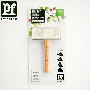 �y�y�b�g�t�H���X�g�I���W�i���z�ʕt���n�[�h�X���b�J�[S | �y�b�g�u���V �y�b�g�t�H���X�g �X���b�J�[ �����ю�� �n�[�h�X���b�J�[ ���p�u���V �L�p�u���V ����������� ��������u��