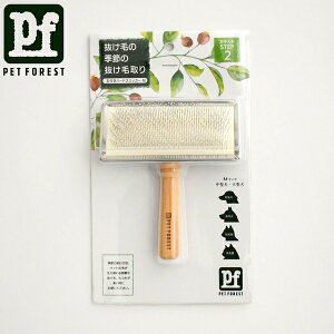 �y�y�b�g�t�H���X�g�I���W�i���z�ʕt���n�[�h�X���b�J�[M | �y�b�g�t�H���X�g �n�[�h�X���b�J�[ �X���b�J�[�u���V �y�b�g�u���V �R�V�̂���u���V �т�����u���V ���p�u���V �L�p�u��