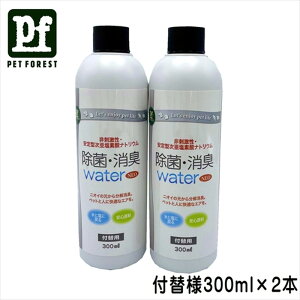 yybgtHXgIWizPFۏLWater NEO t2{Zbg [^f_igE] | ybgpi ې L f_igE ۏL ybgtHXg ybgL 