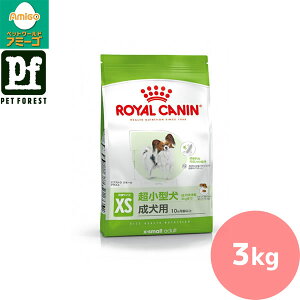 CJi GNXg X[ A_g(^pt[h p) 3kg p hCt[hy݌ɗLzll5_܂