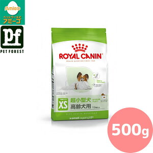 CJi GNXg X[ GCWO 12+(^pt[h p) 500g p hCt[hy݌ɗLzll5_܂