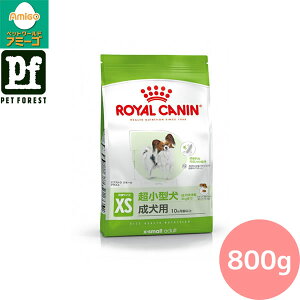 CJi GNXg X[ A_g(^pt[h p) 800g p hCt[hy݌ɗLzll5_܂