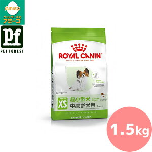 CJi GNXg X[ A_g 8+(^pt[h p) 1.5kg p hCt[hy݌ɗLzll5_܂