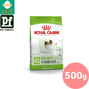 CJi GNXg X[ A_g 8+(^pt[h p) 500g p hCt[hy݌ɗLzll5_܂