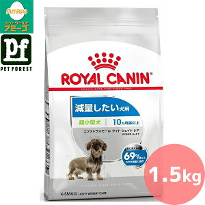 y05̂͍ő500~ItzCJi GNXgX[ Cg EFCg PA(ʂp ^p `p) 1.5kg p hCt[hy݌ɗLzll5_