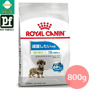 y05̂͍ő500~ItzCJi GNXgX[ Cg EFCg PA(ʂp ^p `p) 800g p hCt[hy݌ɗLzll5_