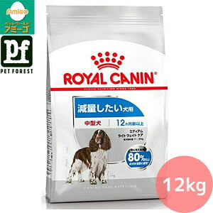 ܖF2026/3/13CJi ~fBA Cg EFCg PA(ʂp ^p `p) 12kg p hCt[hy݌ɗLzll5_܂ 󂠂 | C