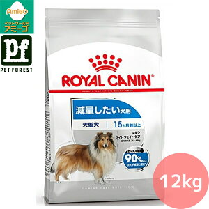 y05̂͍ő500~ItzCJi }LV Cg EFCg PA(ʂp ^p `p) 12kg p hCt[hy݌ɗLzll5_܂ | CJ