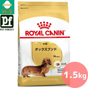 y05̂͍ő500~ItzCJi _bNXth pt[h p 1.5Kg p hCt[hy݌ɗLzll5_܂ | CJi _bNXth hbOt[h 