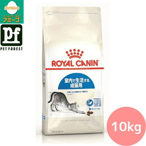 Zbg!!CJi ChA(ŐLpt[h Lp) 10kg Lp hCt[hy݌ɗLzll5_܂