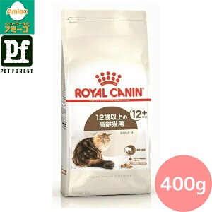 Zbg!!CJi GCWO 12+(12Έȏ̔Lpt[h Lp) 400g Lp hCt[hy݌ɗLzll5_܂