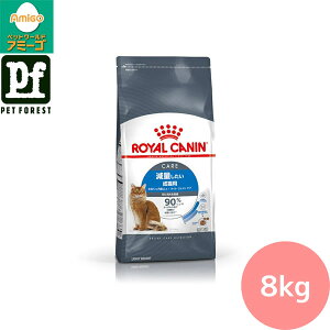 Zbg!!CJi Cg EFCg PA(ʂLpt[h Lp) 8kg Lp hCt[hy݌ɗLzll5_܂