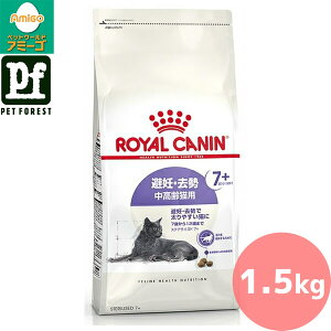 Zbg!!CJi XeACYh 7+(DEő₷Lpt[h Lp) 1.5kg Lp hCt[hy݌ɗLzll5_܂