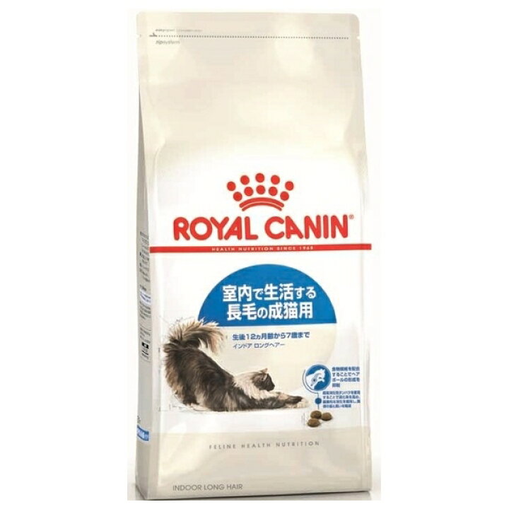 ロイヤルカナン FHN インドア +7 猫用 1.5kg [チキン] [1.5キログラム 