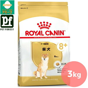 y05̂͍ő500~ItzCJi Č pt[h Ep 3kg p hCt[hy݌ɗLzll5_܂ŁZbg!! | CJi Č hbOt[h 