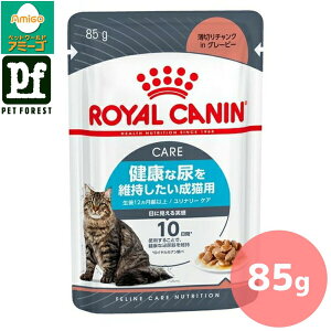 Zbg!!CJi i[ PA EFbg(NȔAێLpEFbgt[h Lp) 85g Lp EFbgt[hy݌ɗLzll5_܂