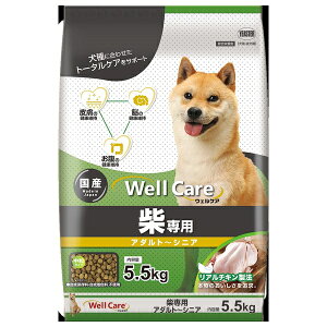 C[X^[ EFPA Đp A_g`VjA 5.5kg