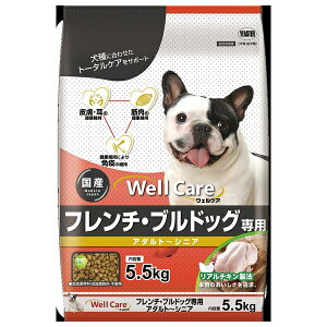 C[X^[ EFPA t`Eup A_g`VjA 5.5kg