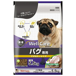 C[X^[ EFPA pOp A_g`VjA 5.5kg