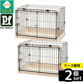 楽天市場】 犬用品 > 犬用ハウス > 犬用サークル : ペットフォレスト 
