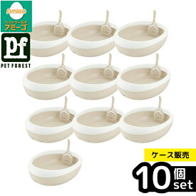 【箱売り 10個セット】◇リッチェル(Richell) ラプレ ネコトイレ M ホワイト | リッチェル 猫トイレ ネコトイレ キャットトイレ トイレ用品 ペットトイレ 猫用トイレ オープンタイプ プラスチック製 水洗い トイレ容器 スコップ付き お手入れ簡単 固まる猫砂用