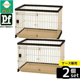 【箱売り 2個セット】◇リッチェル(Richell) 木製お掃除簡単ペットサークル 90-60 ダークブラウン | リッチェル ペットサークル 木製 サークル お掃除簡単 サークルケージ 超小型犬 小型犬 ペット用 スライドドア トレー付き おしゃれ ダークブラウン 自然素材