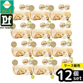 【箱売り 12個セット】◇猫壱 キャットトンネルスパイラル 木目柄 | 猫用おもちゃ 猫壱 キャットトンネル トンネル スパイラル 木目調 キャットトンネル 猫トンネル インテリア おしゃれ カシャカシャ 猫用品 ペット用品 かわいい 猫の遊び道具 おもちゃ 猫ハウス 軽量