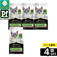 【箱売り 4個セット】◇ネスレ日本 プロプラン キャット 避妊去勢した猫の体重ケア サーモン&ツナ 1.5kg …