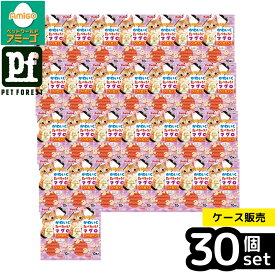 【箱売り 30個セット】◇ペティオ かわいくたべちゃう! マグロソーセージ 10本入 W13435 | マグロソーセージ ペティオ 猫おやつ おやつ 猫用ソーセージ グルメソーセージ ペットフード マグロ ヘルシーおやつ 鉄分 DHA しっとりソーセージ キャットフード