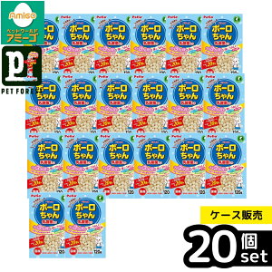 �y������ 20�Z�b�g�z���y�e�B�I �̂ɂ��ꂵ�� �{�[������� ���_�ۓ��� 120g W13835 | �y�e�B�I �{�[�� ���_�� ������� ���p�t�[�h �q�� ����� ����X�i�b�N �a �ޗ����Y�� �J���V�E�� �I