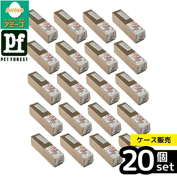 【箱売り 20個セット】◇コーチョー ネオとぎコアLight3個パック | 猫 つめとぎ ネオとぎ コーチョー 段ボール つめみがき またたび ペット用品 環境に優しい 猫用品 ダンボール製 猫のおもちゃ マタタビ 経済的 つめとぎケース おしゃれな猫用品 消費者 フィルム付き