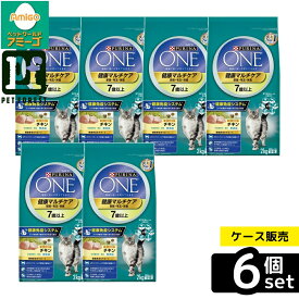 【箱売り 6個セット】◇ネスレ日本 ピュリナワンキャット 健康マルチケア 7歳以上 チキン 2Kg | ピュリナワン キャットフード 健康マルチケア シニア用 ドライフード チキン 7歳以上 猫用 ペットフード 総合栄養食 高齢猫 2kg おやつ 体重管理 栄養素配合 ペット用品