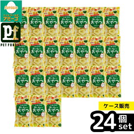 【箱売り 24個セット】◇ナチュラルペットフーズ 小動物のおいしいおやつ バナナ 50g | おやつ 小動物 バナナ ペットフード ハムスター用 ハリネズミおやつ フクロモモンガ バナナチップ おやつバナナ フィリピン製 おやつ 50g 小動物フード ココナッツ油 自然食