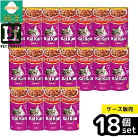 【箱売り 18個セット】◇マースジャパンリミテッド KHC06 カルカンハンディ缶 1歳から ビーフ&フィッシュ 160g×3P | キャットフード カルカン ビーフ フィッシュ 猫用 ペットフード ウェットフード マグロ 魚 アダルト 総合栄養食 肉 魚缶 飼料 猫缶 猫えさ ねこ 餌