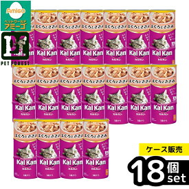 【箱売り 18個セット】◇マースジャパンリミテッド KHC05 カルカンハンディ缶 1歳から まぐろとささみ 160g×3P | キャットフード 猫フード ウェットフード 成猫用 カルカン まぐろ ささみ 鶏肉 魚 フード 餌 エサ 猫缶 猫えさ 缶詰 グルメ 鮪 マグロ ペットフード