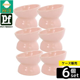 【箱売り 6個セット】◇ペッツルート 瀬戸焼 にゃん楽食器 ごはん ミルキーピンク | 瀬戸焼 猫用食器 陶磁器 ミルキーピンク キャットフード ボウル ペット用品 猫用品 食器 滑り止め 高さ付き 飲みやすい 食べやすい 給餌器 伝統工芸 愛知 食器洗浄機使用可 デザイン