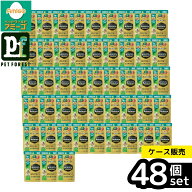 【箱売り 48個セット】◇ペットライン PFDW-3プロフェッショナル・バランスパウチ1歳から成犬用鶏ささみ&…