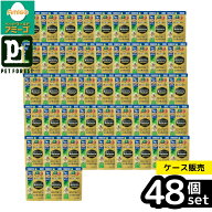 【箱売り 48個セット】◇ペットライン PFDW-2プロフェッショナル・バランスパウチ1歳から成犬用鶏ささみ …