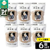 【箱売り 6個セット】◇黒瀬ペットフード マニア 中型インコ 3L | 中型インコ フード プロ専用 鳥 餌 健…