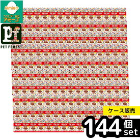 【箱売り 144個セット】◇サンメイト CAT JOYパウチ グレインフリー まぐろ 35g | キャットフード 猫フード グレインフリー まぐろ ウェットフード パウチ タイ産 サンメイト ゼリータイプ 魚介類 かつお ペットフード 猫用フード ネコ用フード 猫の餌 猫のごはん お魚