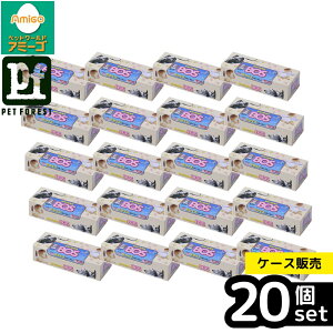 �y������ 20�Z�b�g�z���N���������� ���ق̖h�L��BOS S�T�C�Y200���� | �h�L�� �h�L �S�~�� ���L ���ނ� ���� ������ �ۊ� �y�b�g �g�C�� ���[ ���� ���ݑ� �N������ �h�L�V�[�g �G�R ���� 