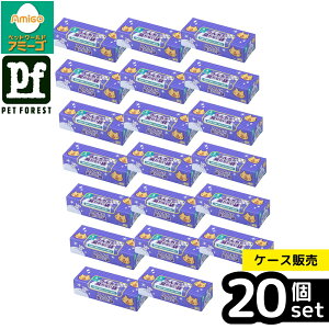 �y������ 20�Z�b�g�z���N����������(kurilon) ���񂿂��L��Ȃ��� BOS �l�R�p ���^ S�T�C�Y 200���� ���ނ����� �y�b�g �� �L �g�C�� ���U�� �h�L | �{�X �h�L�� ���񂿏����� �L�p ���� �L��