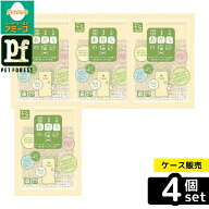 【箱売り 4個セット】◇ペットライブラリー FS-014 Fsclub 固まるおからの猫砂 7L | 猫砂 ネコ砂 おから …