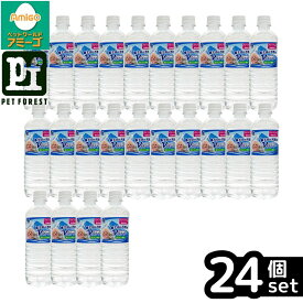 【箱売り 24個セット】◇アース・ペット ペットの天然水 Vウォーター500ml | 富士山の天然水 Vウォーター アース