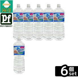 【箱売り 6個セット】◇アース・ペット ペットの天然水 Vウォーター2L | アース 富士山の天然水 Vウォーター